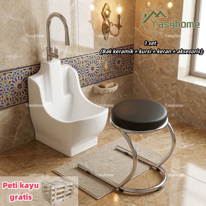 [1 SET]Bak Mandi Wudhu Muslim Keramik dengan Kursi 530*430*620mm | FREE KERAN DAN ACCESORIS Bak Wudu
