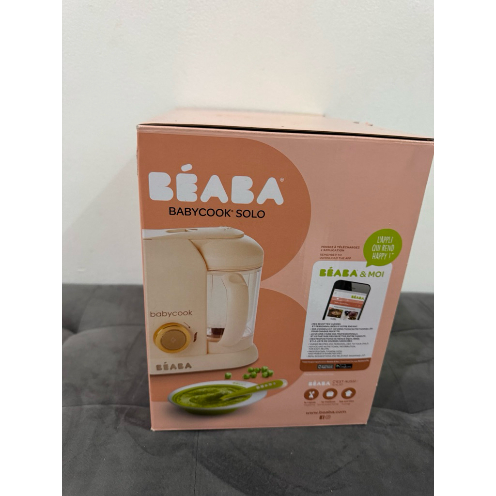 Beaba Babycook Solo