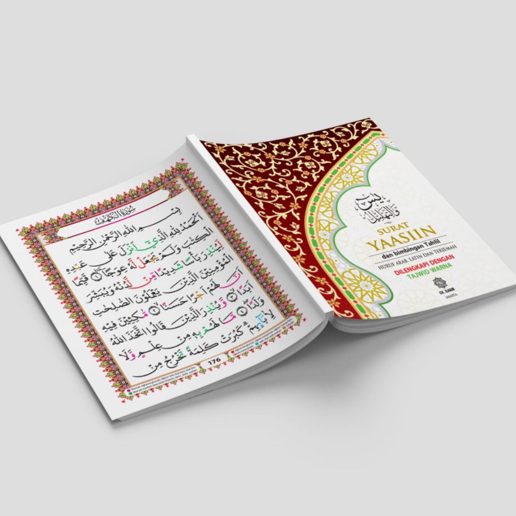 Blangko yasin 176 HVS Tajwid Warna || Blangko Yasin Dilengkapi Tajwid Warna Sparasi Full Colour