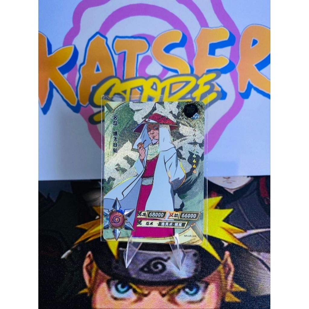 Kartu Naruto Kayou - UR Hiruzen NR-UR-028