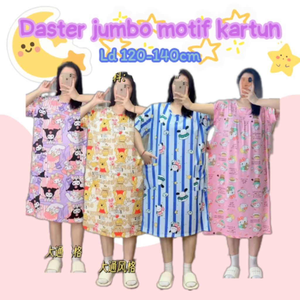 DASTER IMPORT JUMBO LD 120-130CM MOTIF KARTUN / DASTER PIYAMA / DASTER VIRAL / DASTER KOREA / DASTER