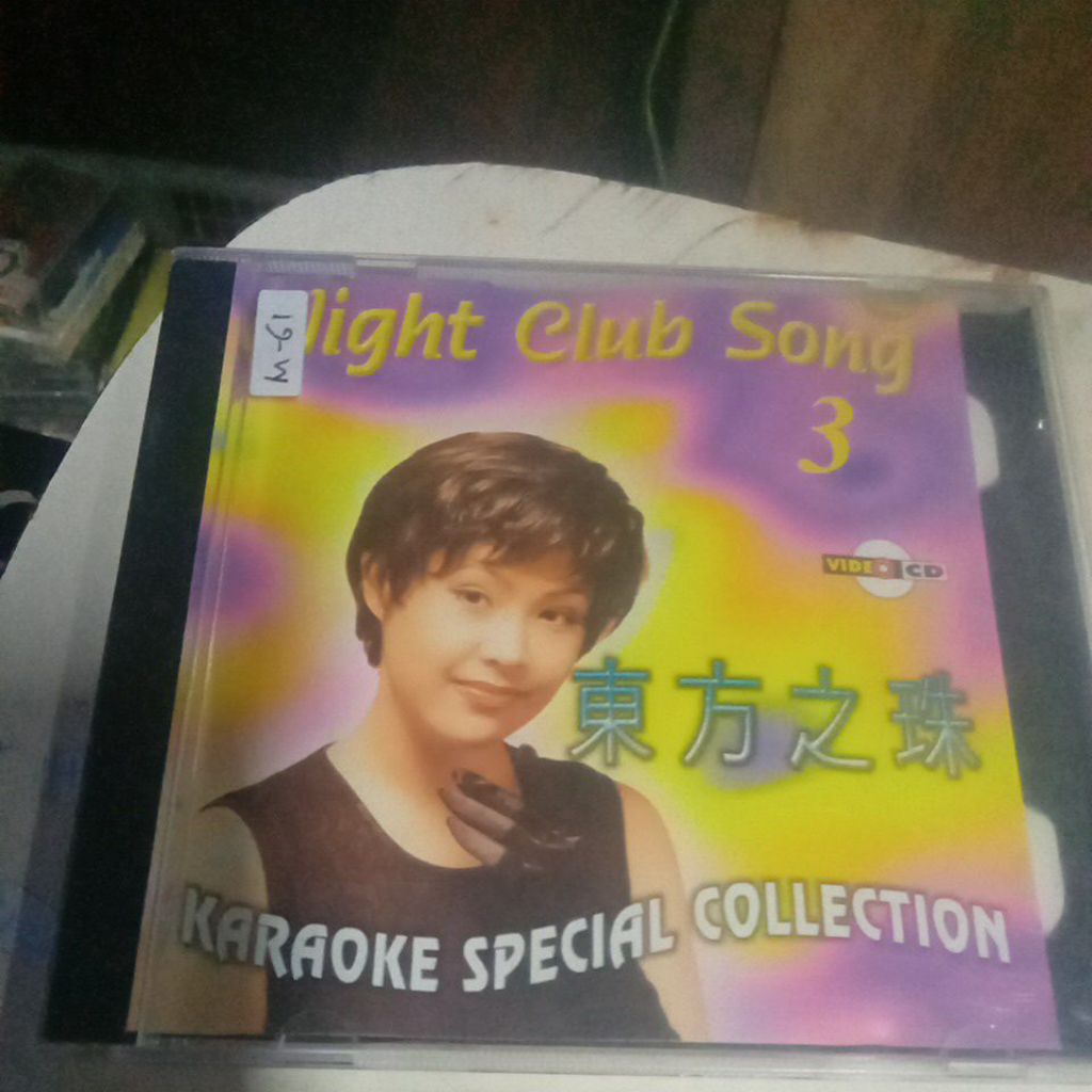 VCD NIGHT CLUB SONG M-61