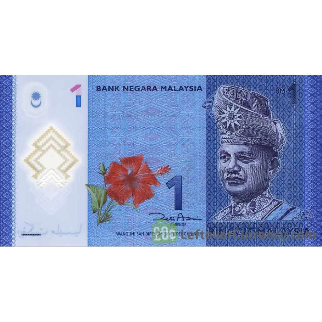 Malaysia 1rm untuk koleksi numismatik