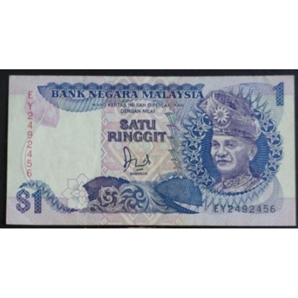 Uang Kuno Malaysia 1rm untuk koleksi