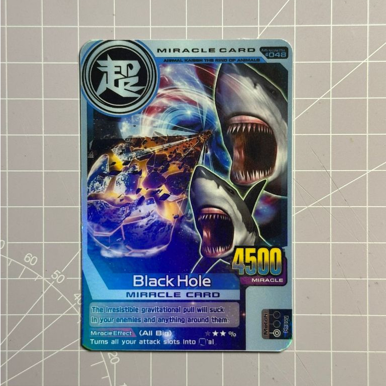 Kartu Animal Kaiser Plus + Silver Black Hole V3 Copy