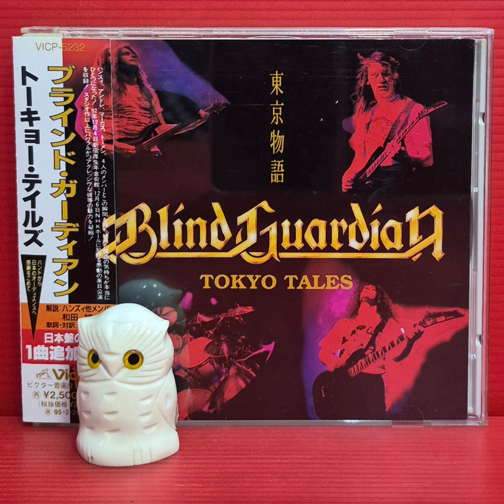 CD Blind Guardian - Tokyo Tales Japan OBI