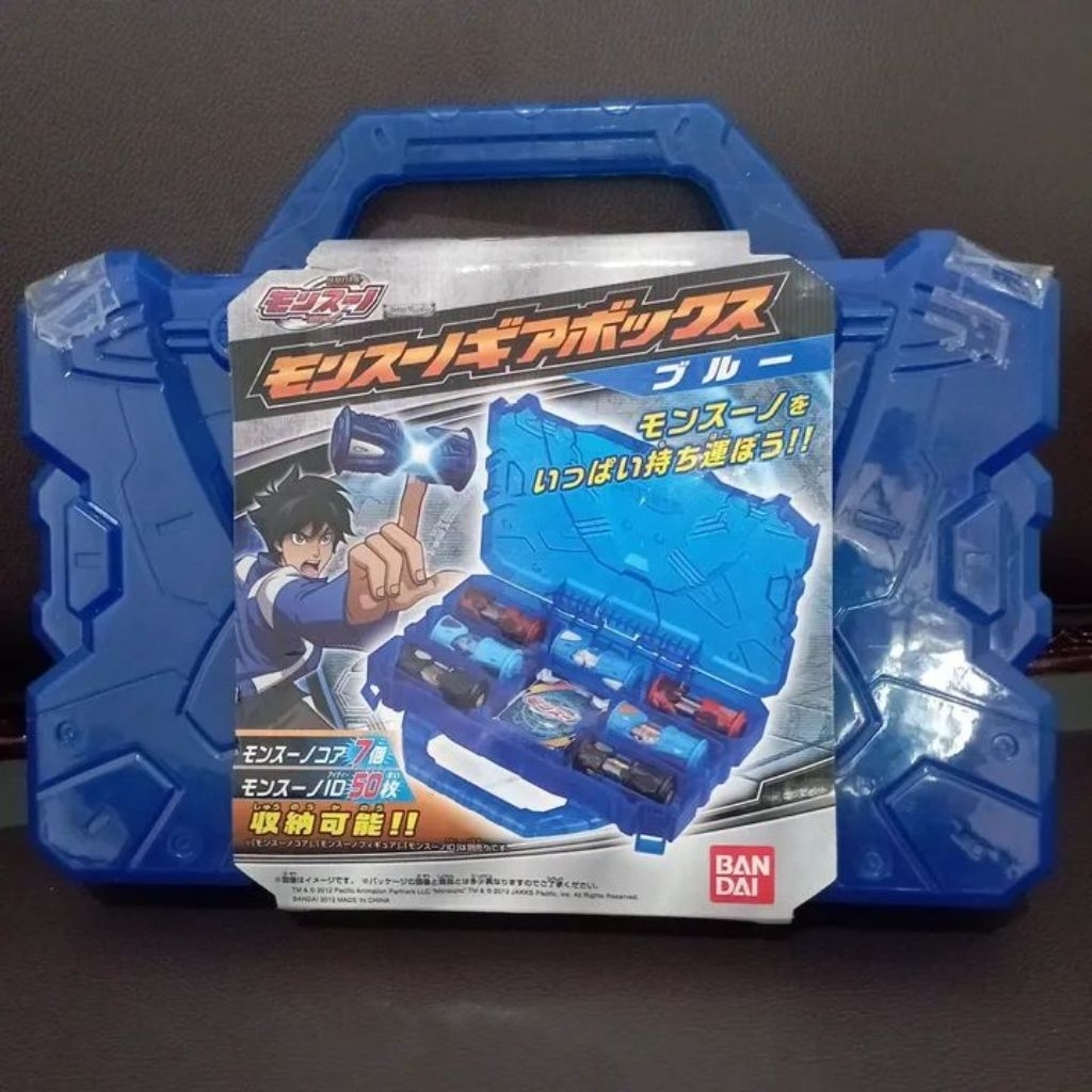 Monsuno gear box bandai