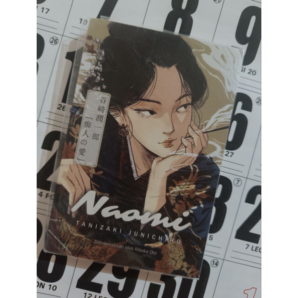 NAOMI novel Preloved