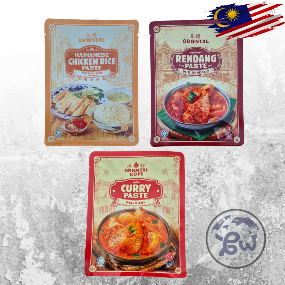 [READY] Oriental Paste Malaysia Hainanese Chicken Rice Paste Curry Paste Rendang Paste