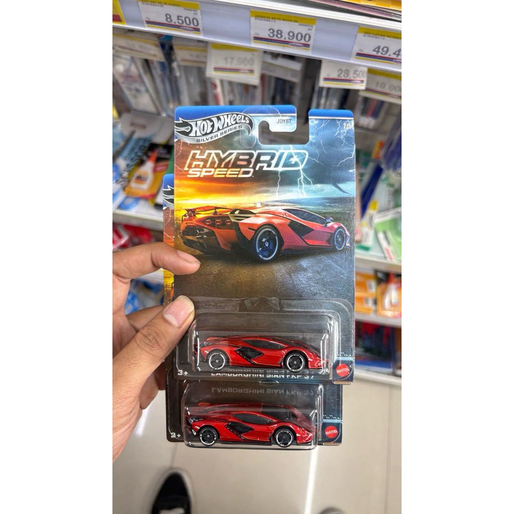 Hotwheels Lamborghini Sian