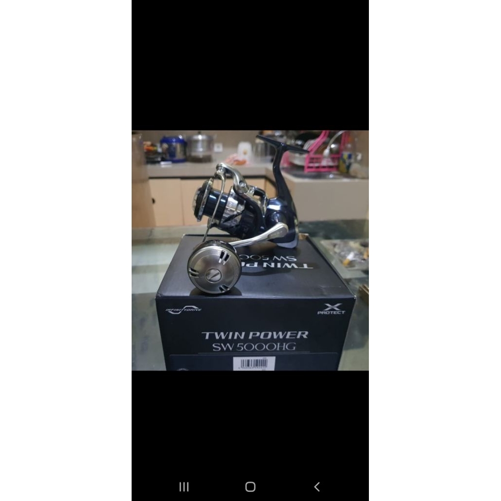 SHIMANO TWIN POWER SW 5000 HG