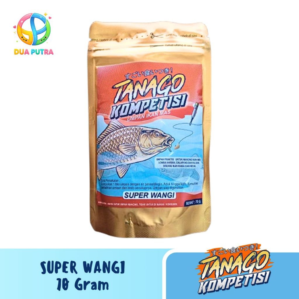 Umpan Pancing Umpan Ikan Mas Tanago Kompetisi SUPER WANGI 70gr