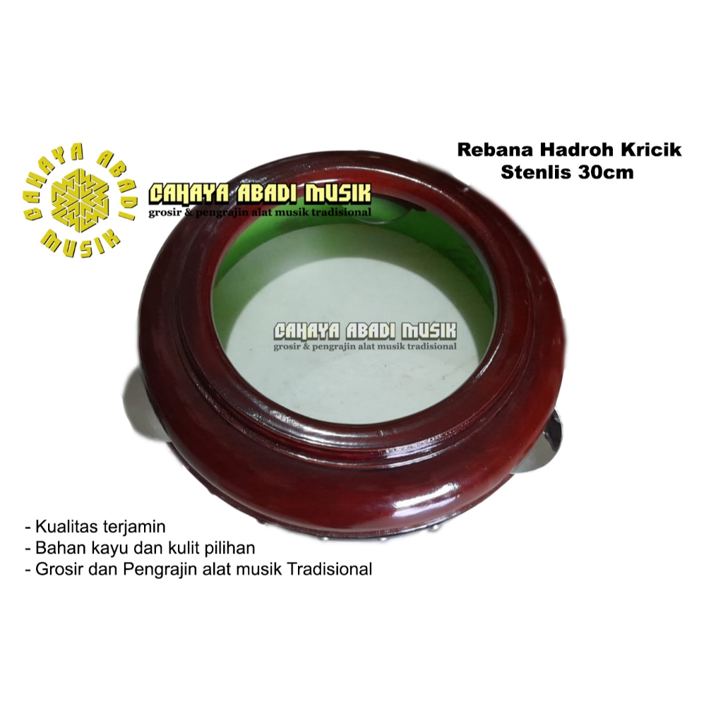 Rebana Hadroh murah 25/28/30cm Terbang Banjari mangga kricik kencer stenlis