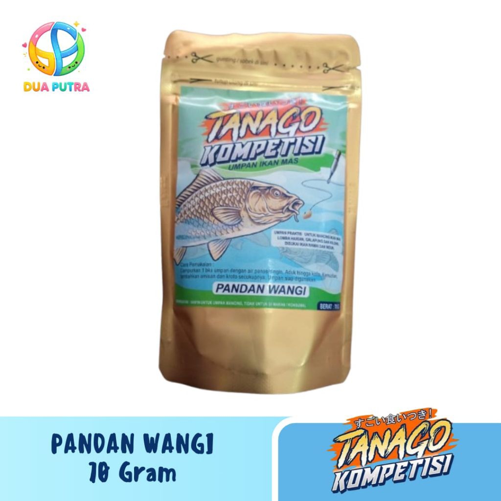 Umpan Pancing Tanago Kompetisi Umpan Ikan Mas Variant PANDAN WANGI 70 gr