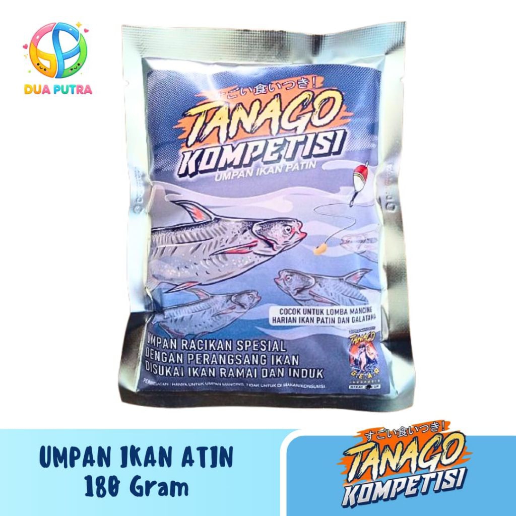 Umpan Pancing Tanago Kompetisi Umpan Ikan PATIN180 Gr - Tahan Lama, Racikan Spesial