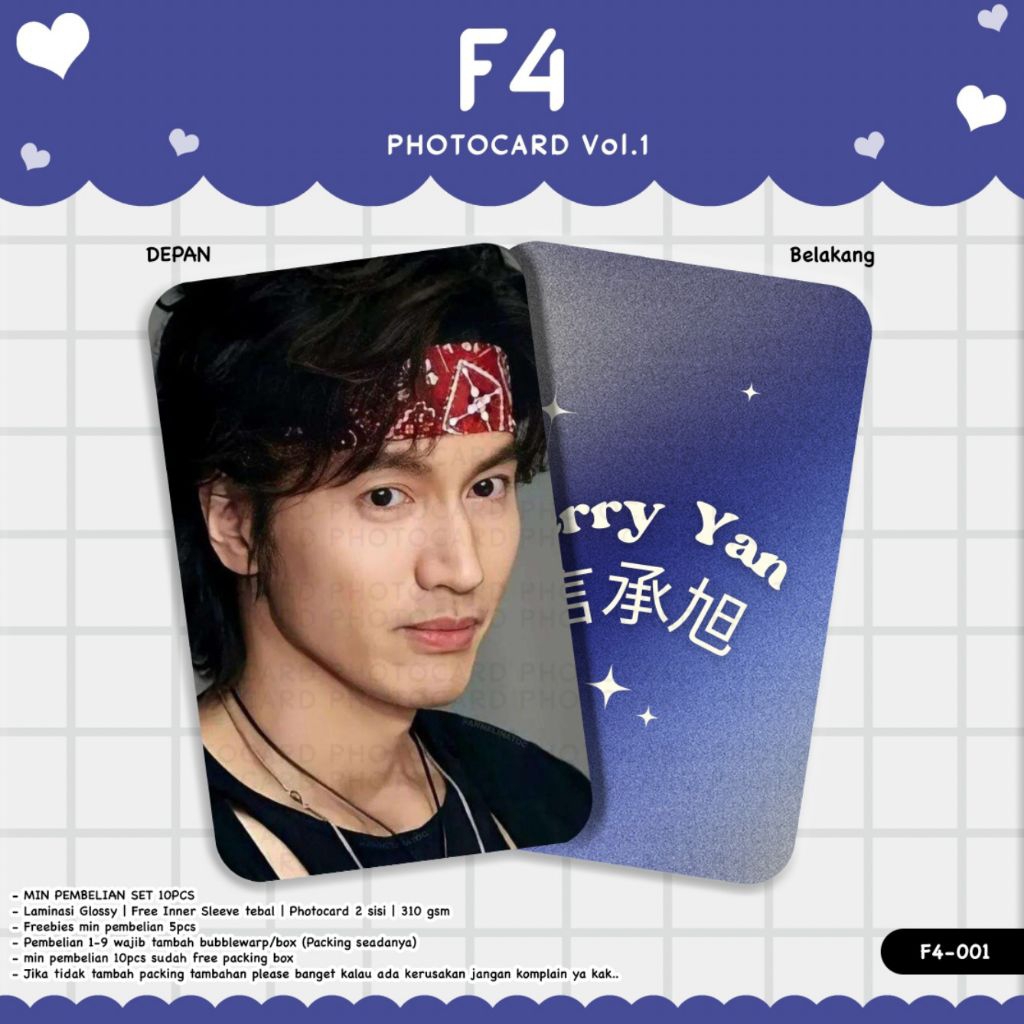 PHOTOCARD F4 JERRY YAN F4 LAMINASI 2 SISI