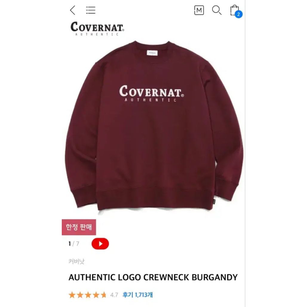 COVERNAT CREWNECK ORIGINAL UNISEX