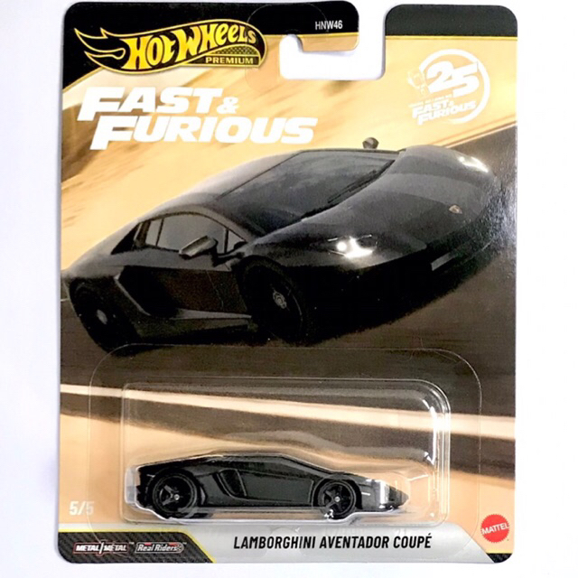 HOT WHEELS PREMIUM - LAMBORGHINI AVENTADOR COUPE