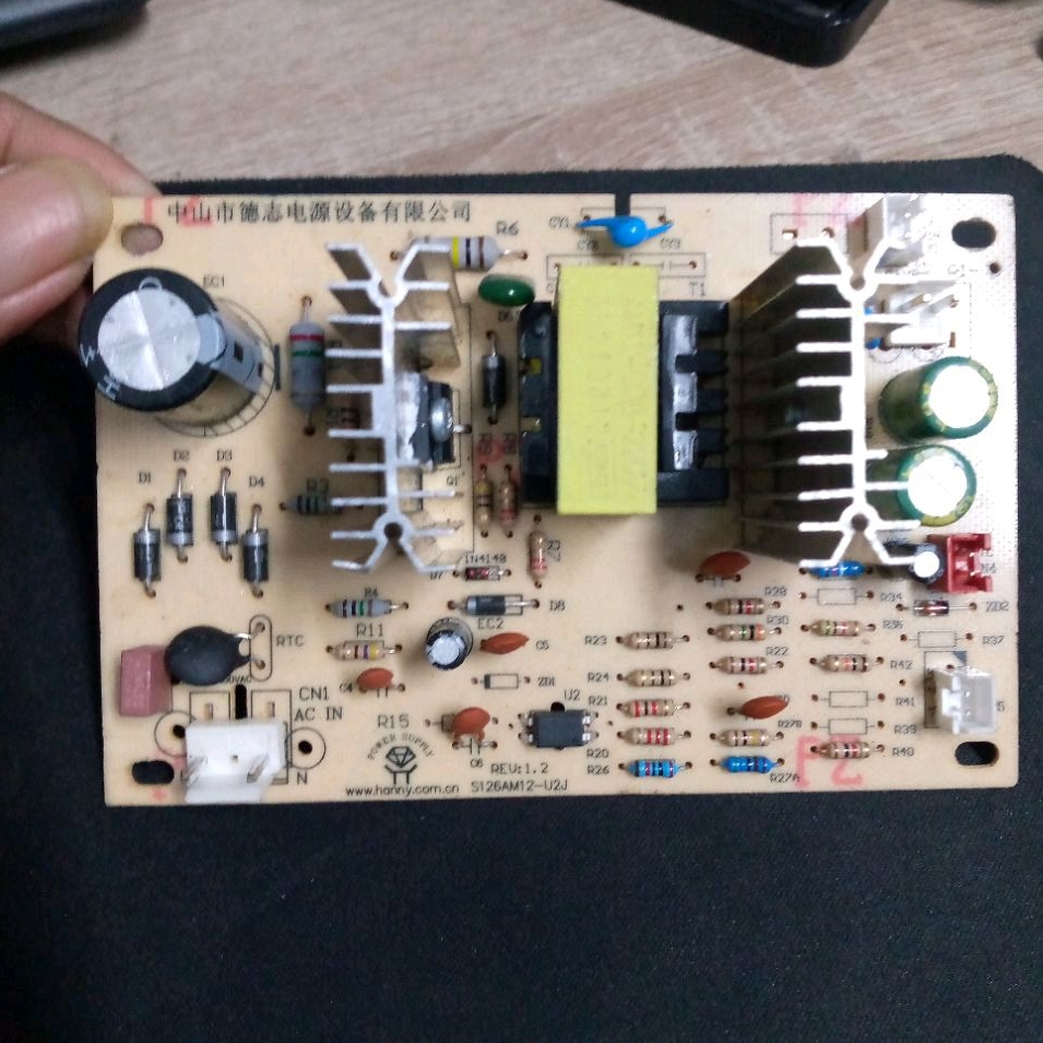 Modul Dispenser Denpoo Miyako