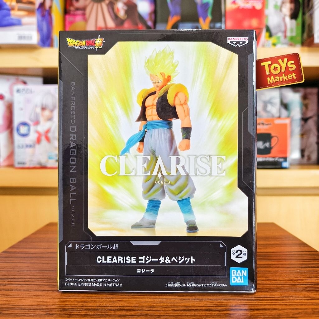BANPRESTO Figure Dragon Ball Z CLEARISE - Gogeta