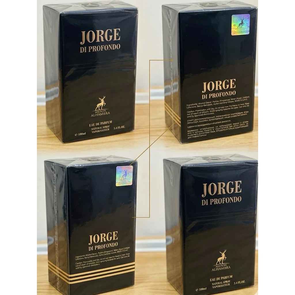 Jorge Di Profondo by Maison Alhambra 100ml - Clearance Stock (Defect Pack)