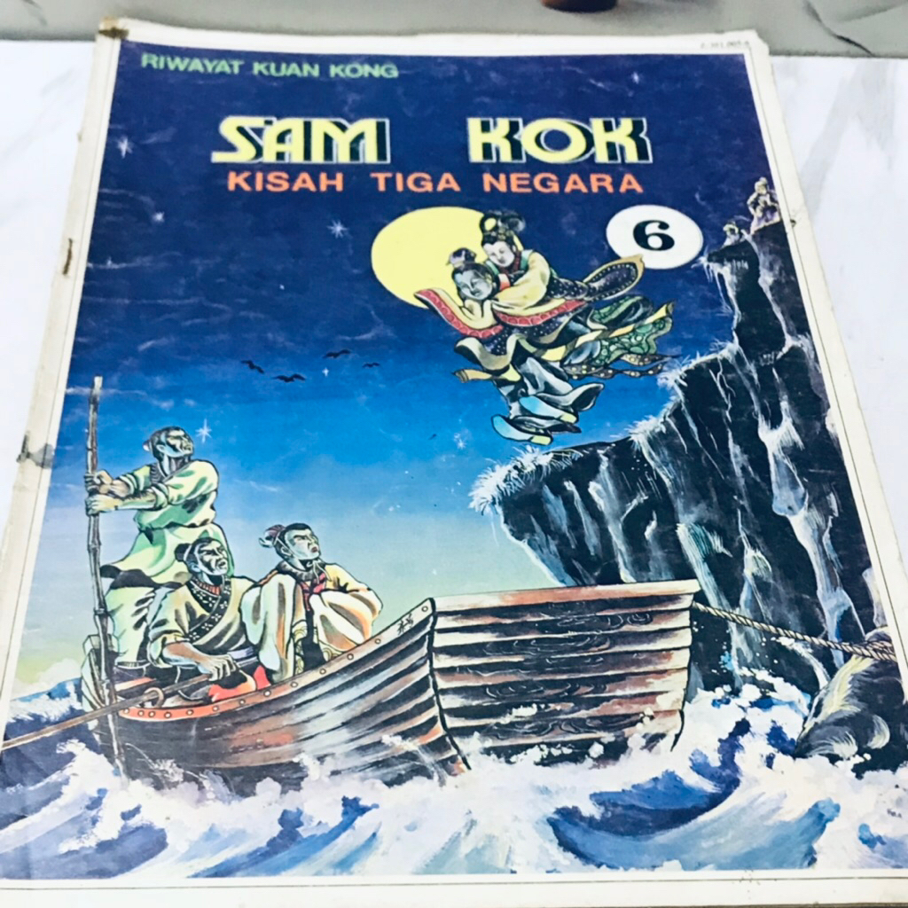 SAM KOK KISAH TIGA NEGARA