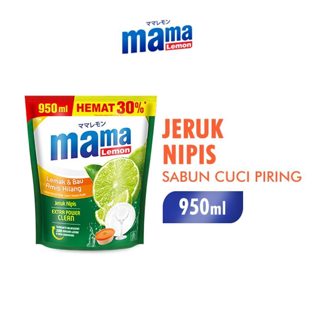 Mama Lemon Cairan Pencuci Piring Jeruk Nipis 950ml/Mama lemon jumbo/Mama lemon jeruk 950ml
