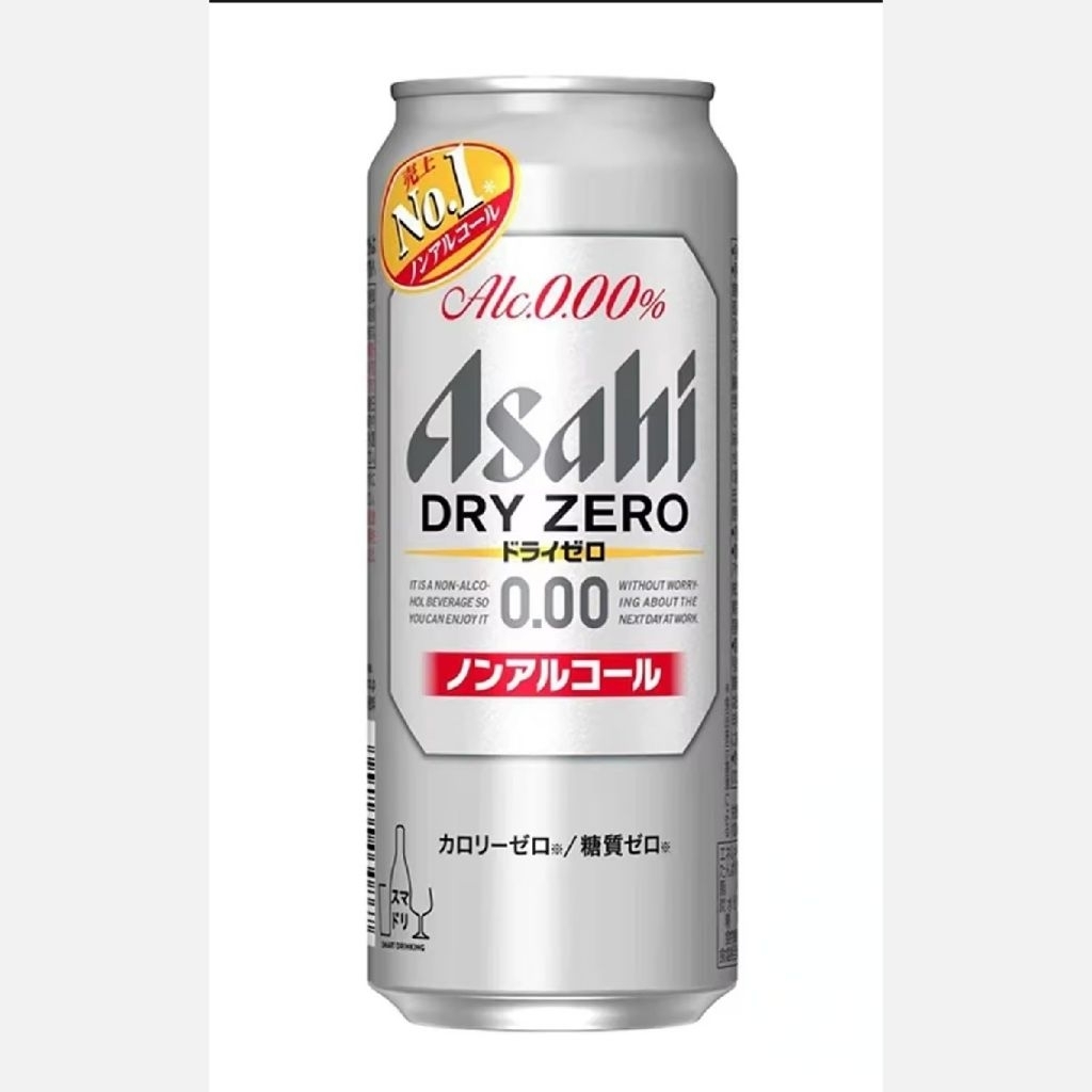 Asahi Dry Zero Alcohol Free Beer 500ml