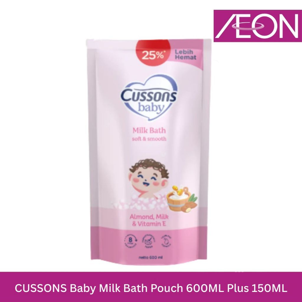 Cussons Baby Milk Bath Pouch 600ML Plus 150ML