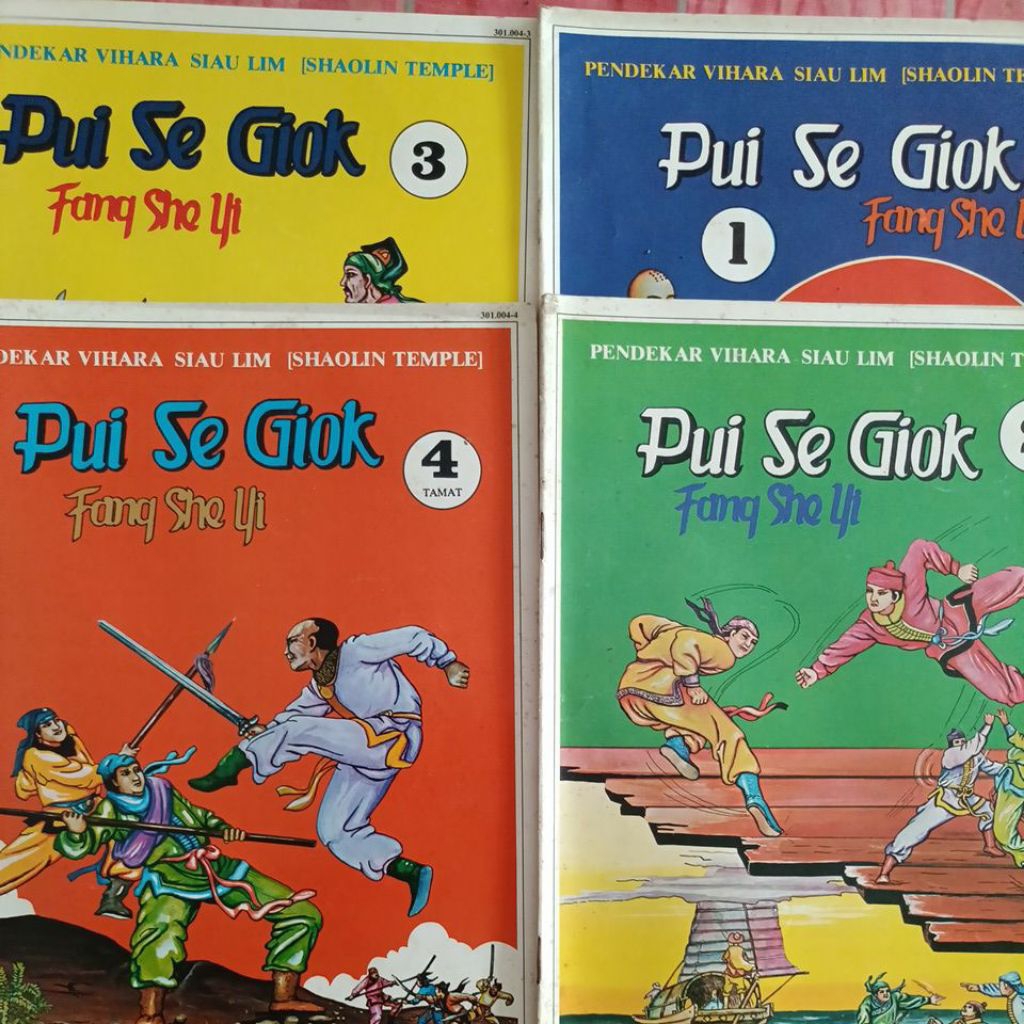 Komik-PUI SE GIOK 1-4 Tamat