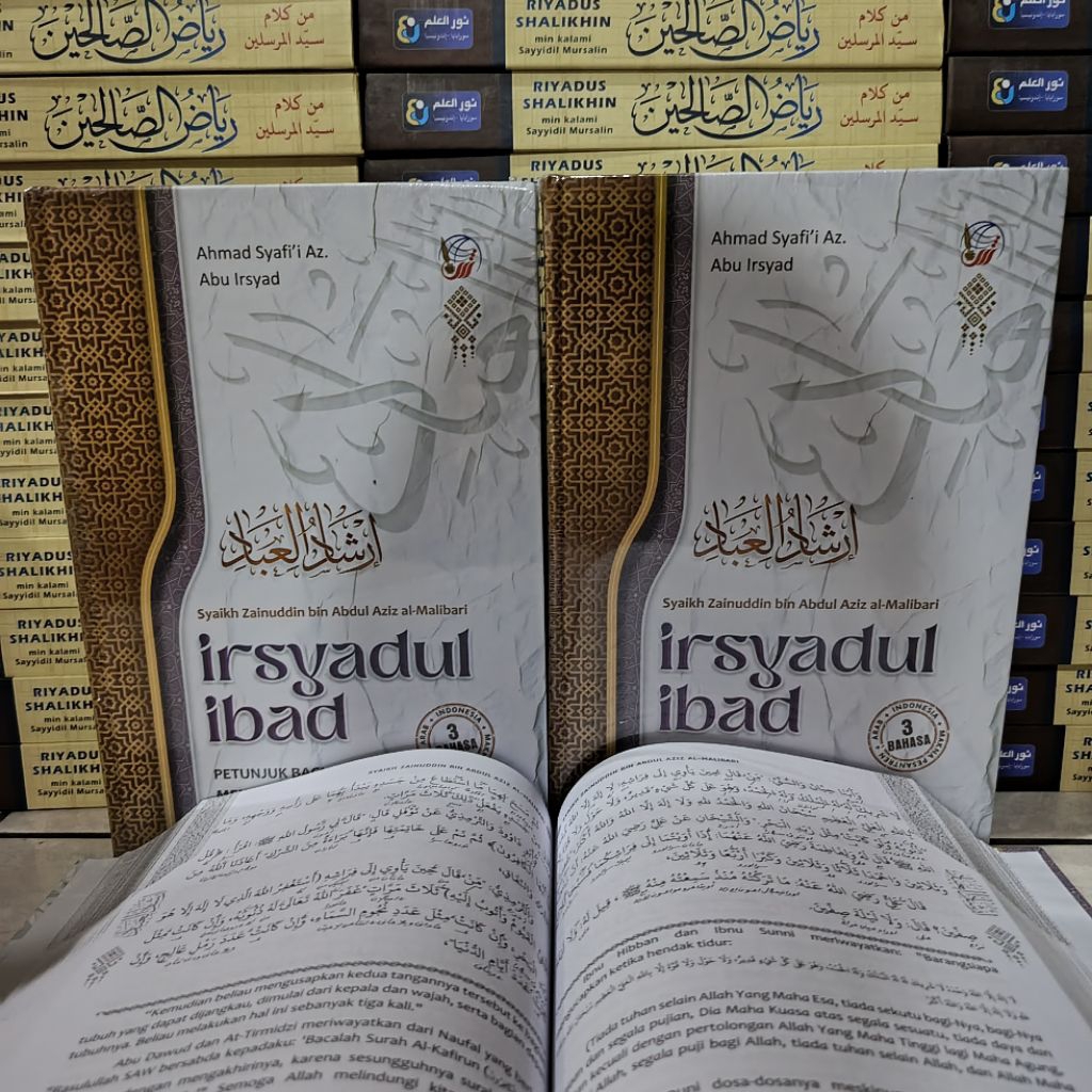 terjemah irsyadul ibad 3 bahasa terjemah Indonesia dilengkapi makna pesantren