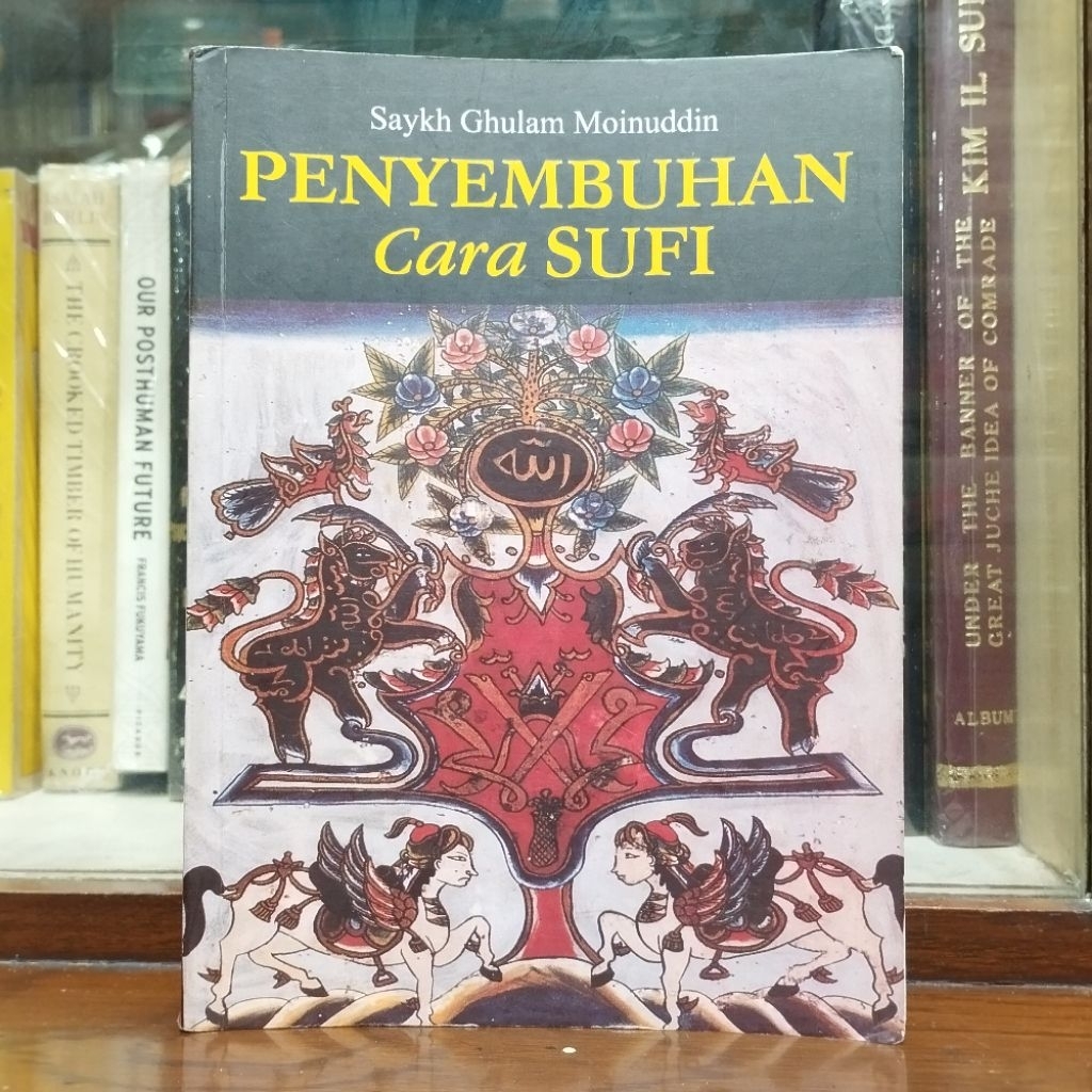 Penyembuhan Cara Sufi - Saykh Ghulam Moinuddin