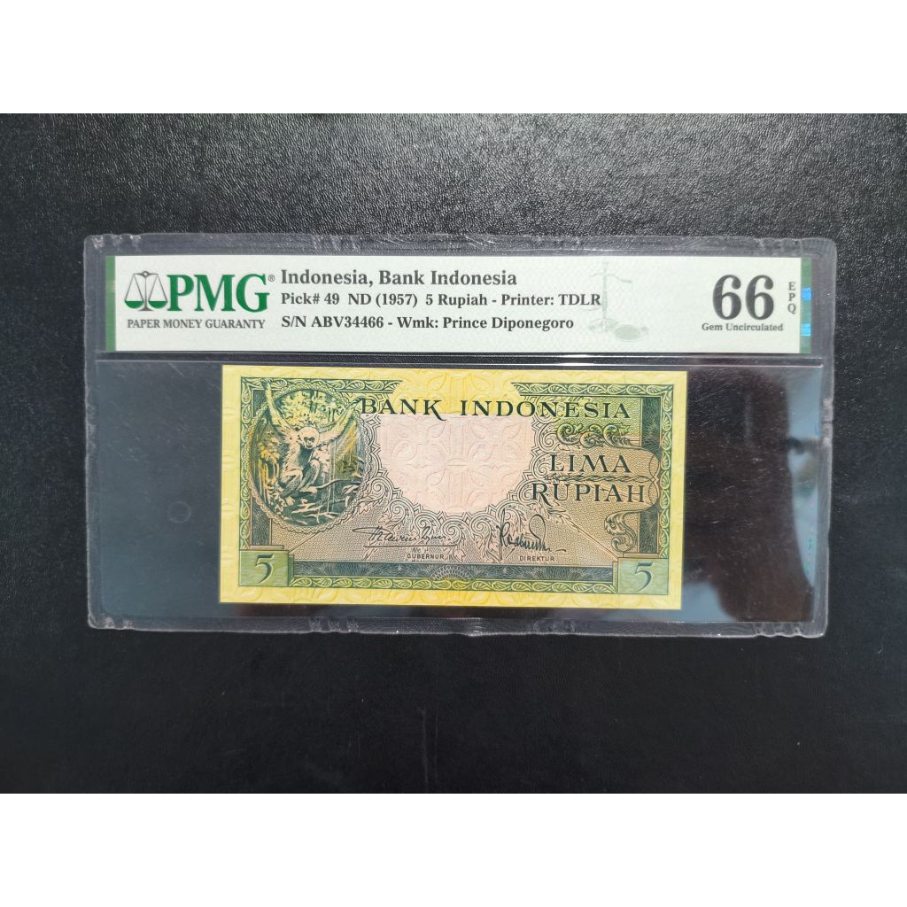 Uang kertas kuno 5 rupiah seri kera tahun 1957 Pmg 66