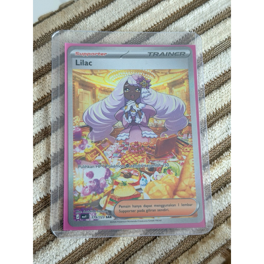 lilac sar trainer