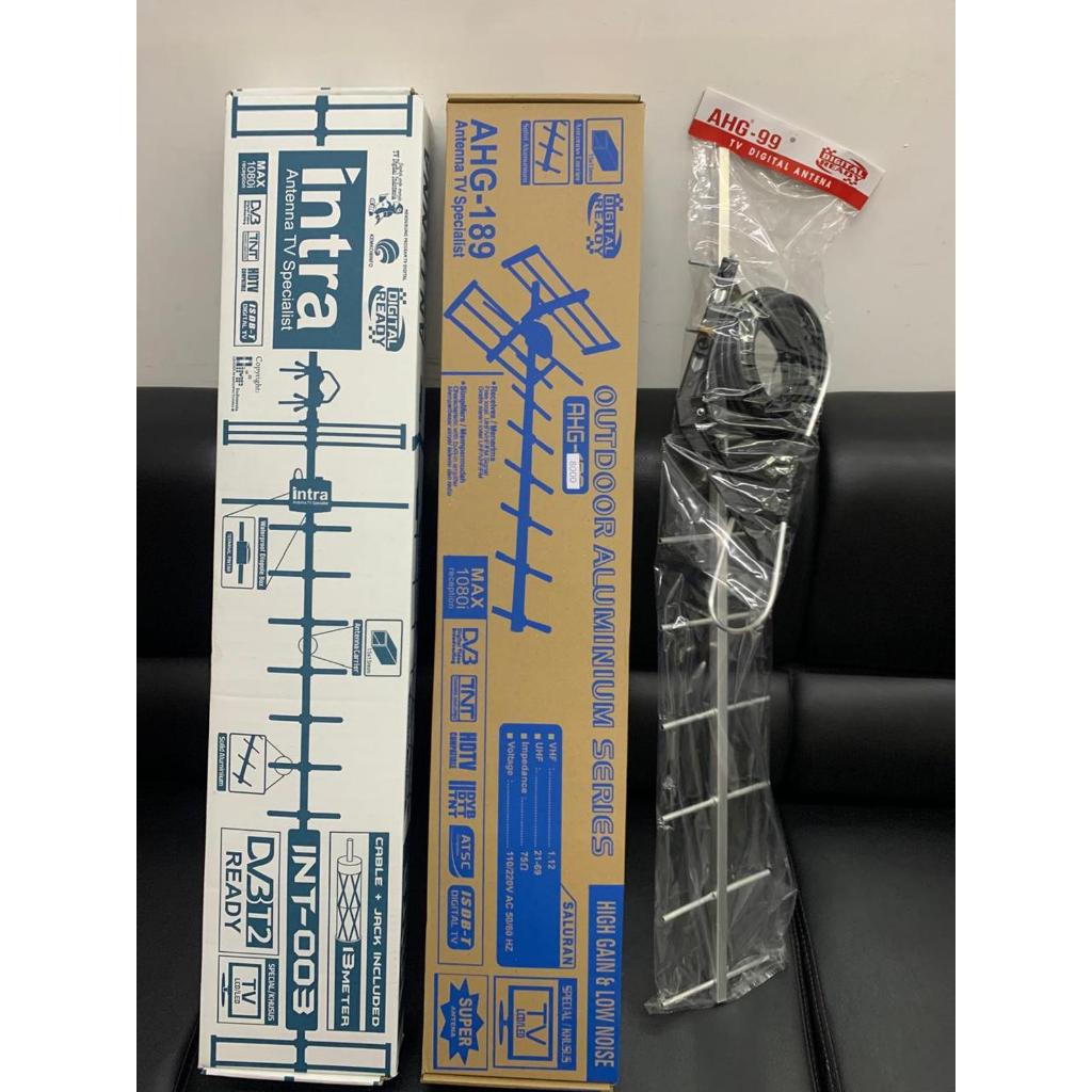 Antenna TV Digital Outdoor AHG 99 / AHG 189 / INTRA 003