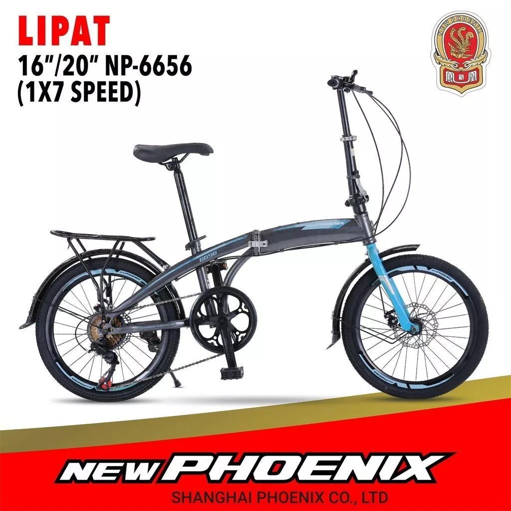 Sepeda lipat 20 Inch NP 6651 AX NEW Phoenix 7 Speed Dewasa Remaja / Folding Bike / Sepeda Anak