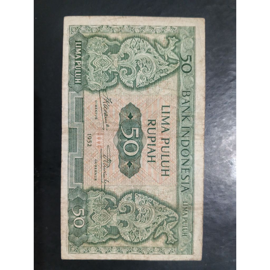 UANG KUNO 50 RUPIAH SERI BUDAYA TAHUN 1952