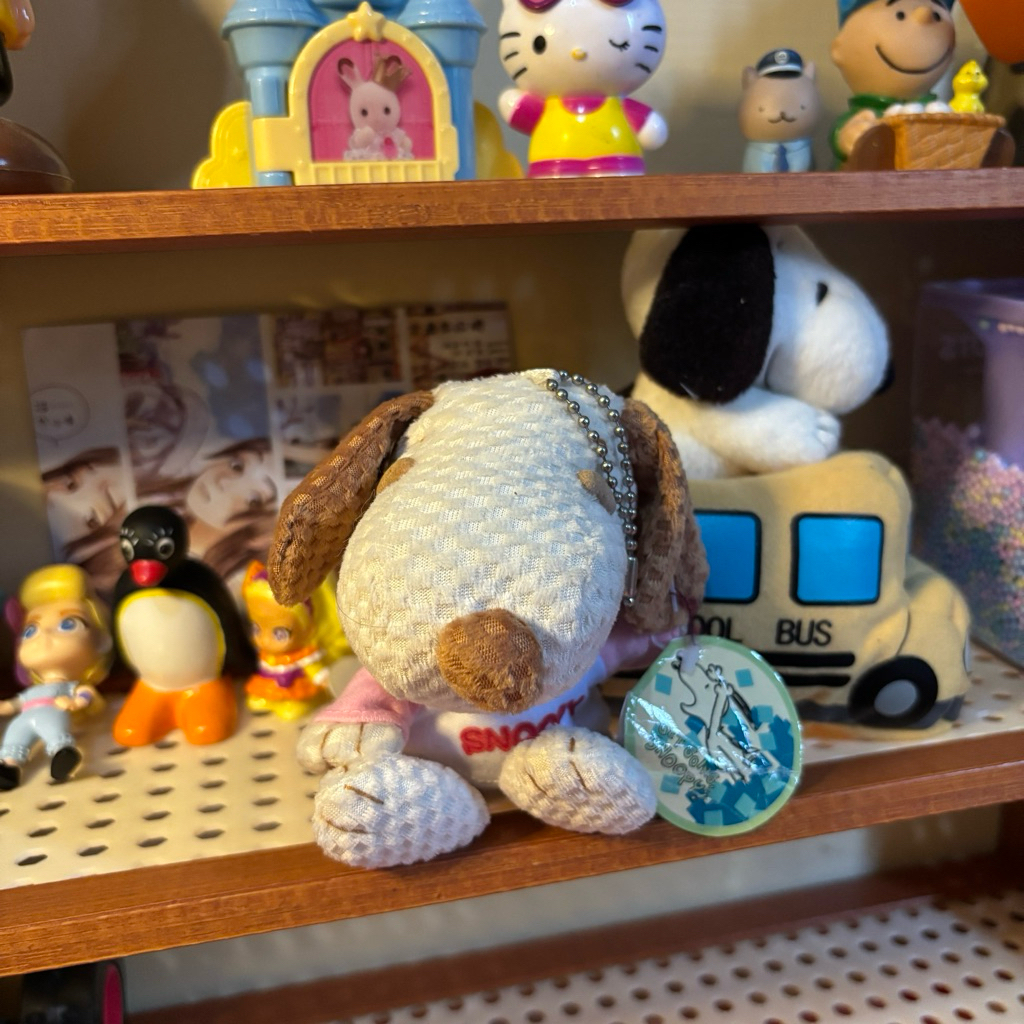 Snoopy keychain