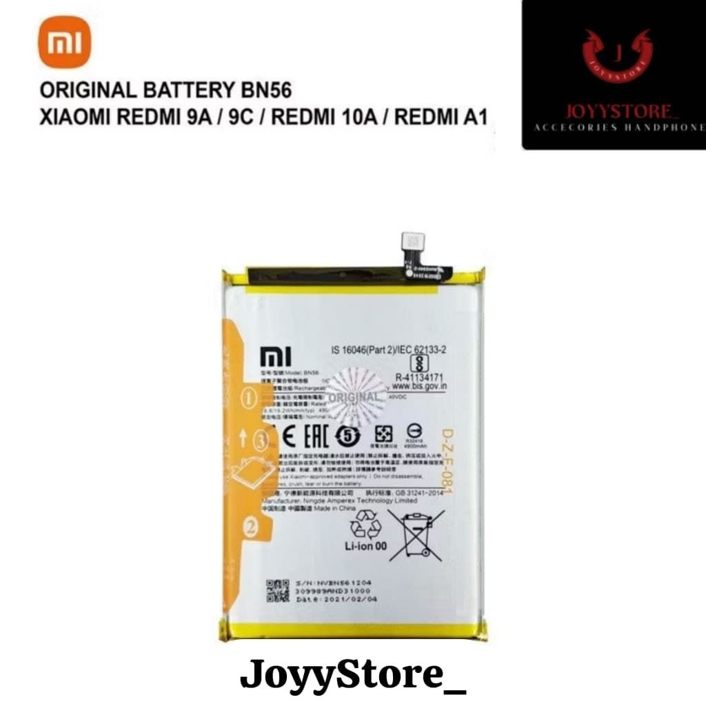 BATERAI BATTERY BATRE BATRAI BATERAI XIAOMI REDMI 9A / 9C / BN-56 / BN56 ORI