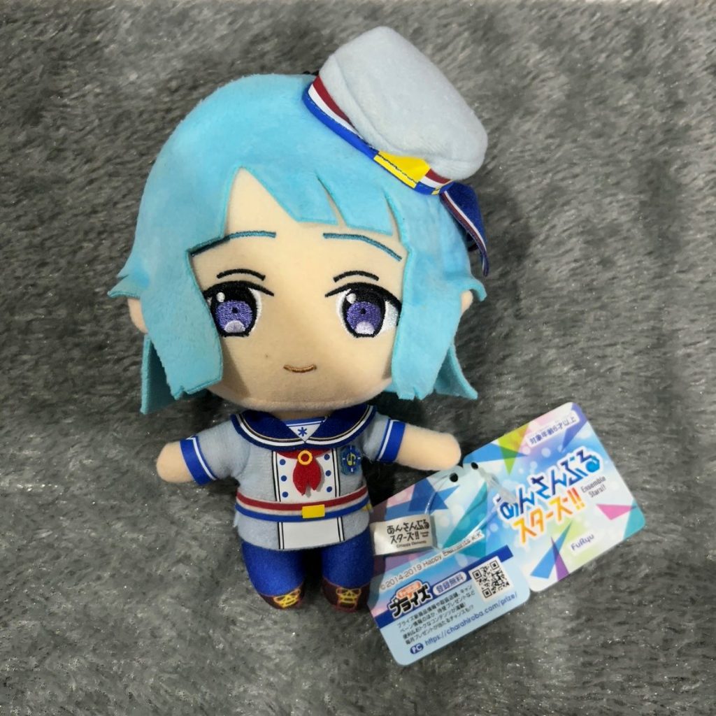 [Official Merchandise] Boneka/Plushie Toys Ensemble Stars Hajime Shino Plush Doll Mascot FuRyu 16cm 