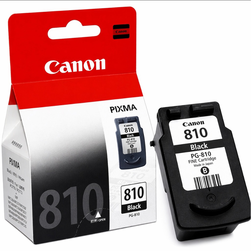Tinta Canon 810 Black Tinta canon Ip2770