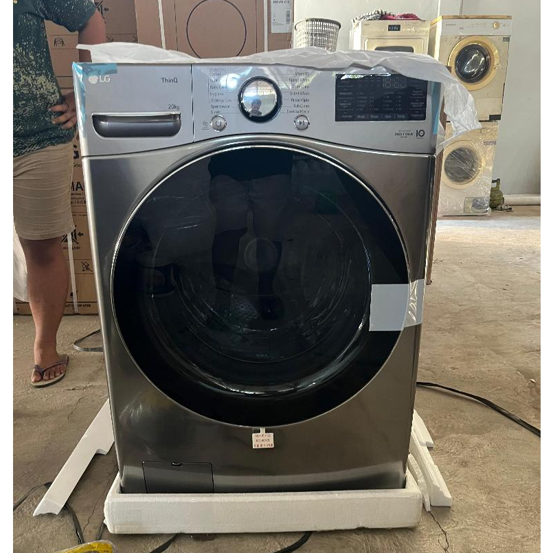 mesin cuci LG front loading 20kg | Mesin laundry