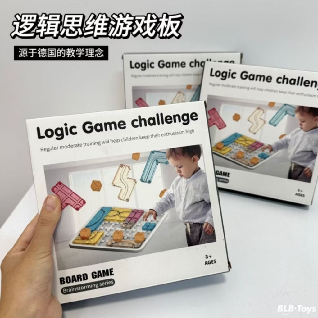 MAINAN ANAK BOARD GAME PERMAINAN PAPAN 10 IN 1 - LUDO ULAR TANGGA - LOGIC GAME CHALLENGE