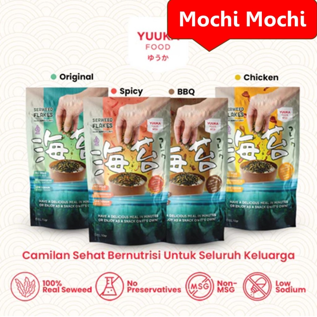 YUUKA ABON RUMPUT LAUT/SEAWEED FLAKES 50G