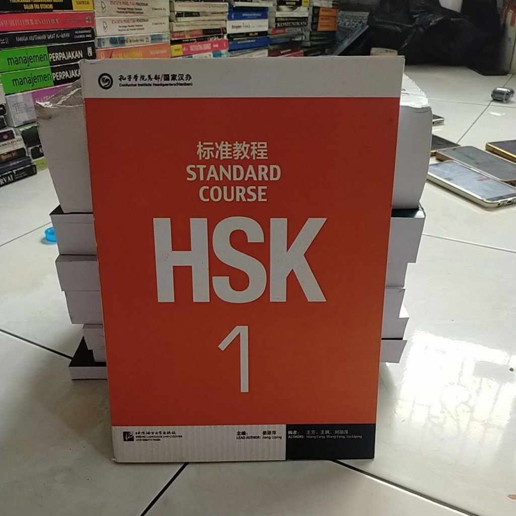 STANDARD COURSE HSK 1