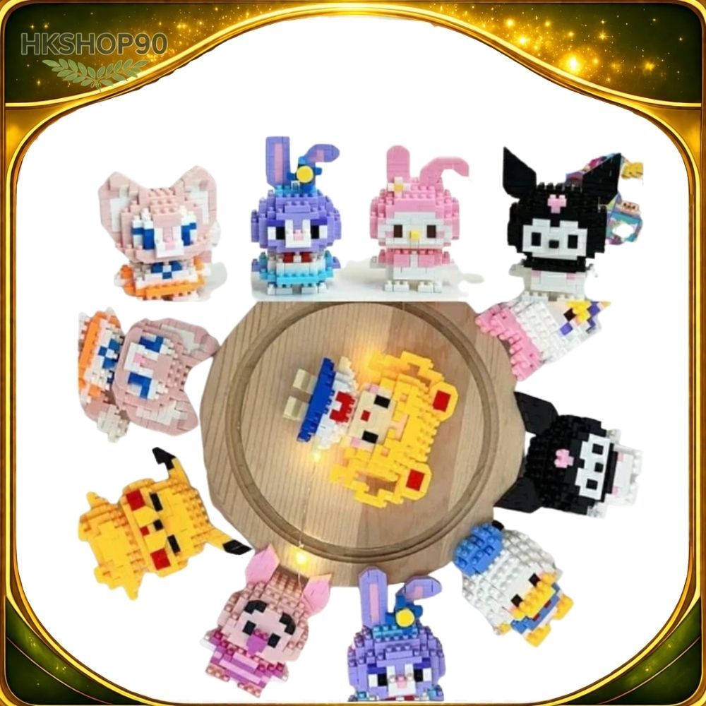 Mainan Edukasi Anak Nano Block Karakter Kartun 3D DIY Block Mainan Balok Susun Building Block Blok B
