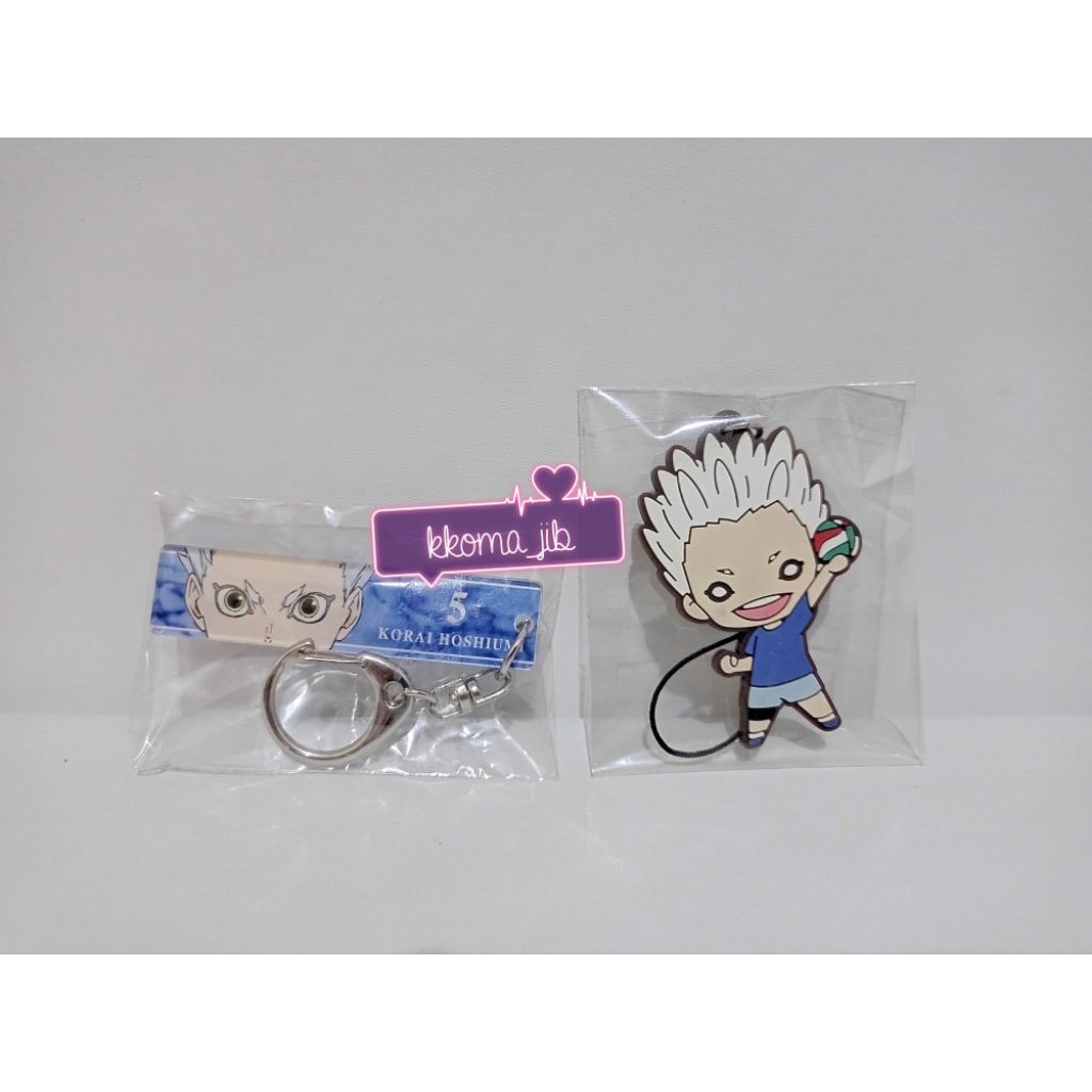 Haikyuu Hoshiumi Korai Acrylic Keychain, Rubber Keychain