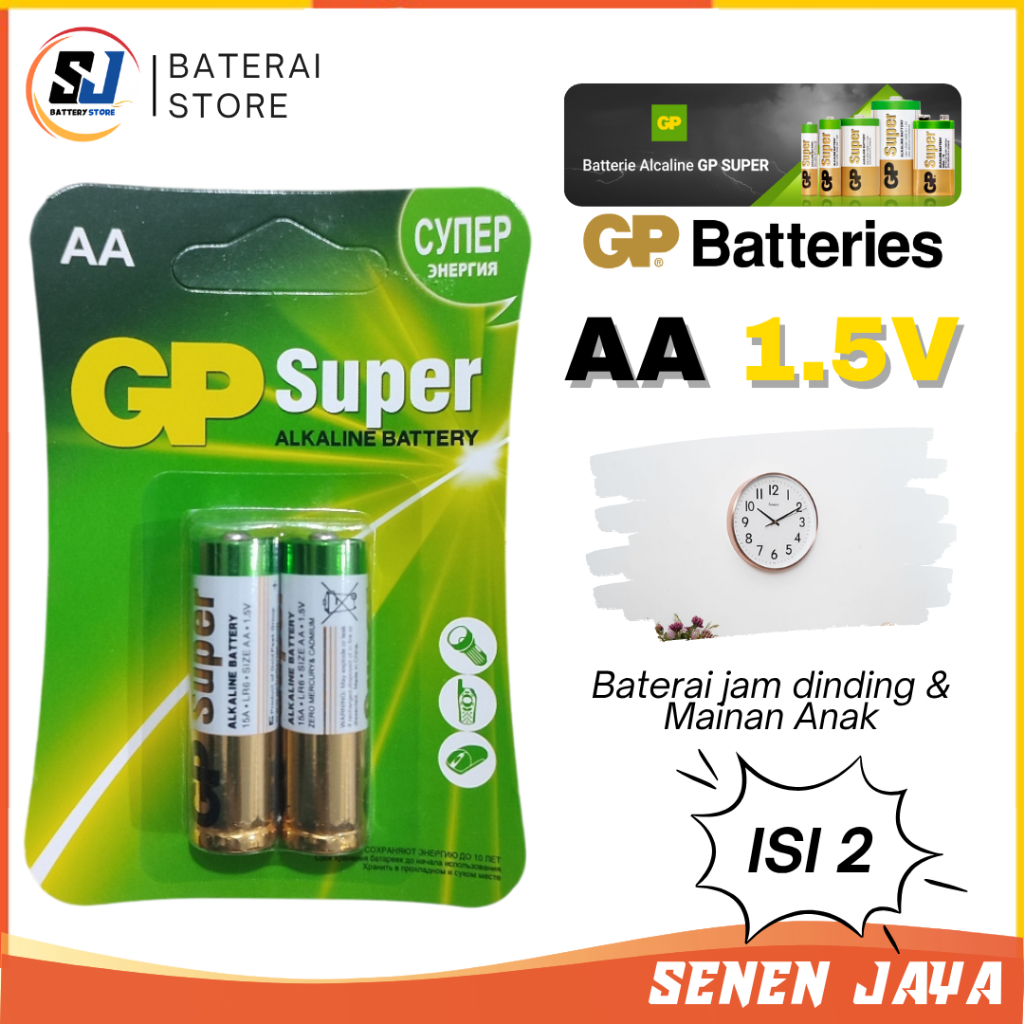 AA GP Super Alkaline 1,5V Baterai Non-Rechargeable Batre Jam Dinding Mainan Anak Kamera Digital