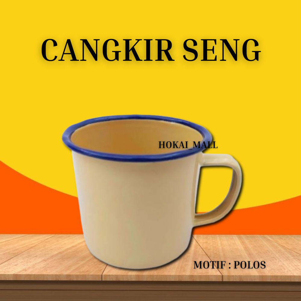 Terlaris Cangkir Mug Seng Enamel Jadul 6cm 7cm Kuning Polos