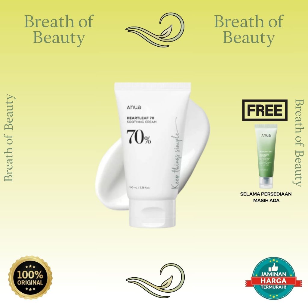 ANUA Heartleaf 70% Soothing Cream | Moisturizer